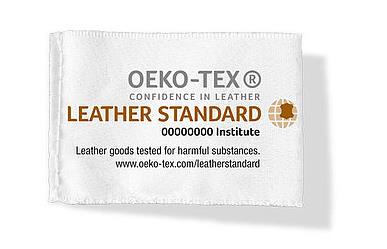 LEATHER STANDARD环保皮革产品标签认证费用