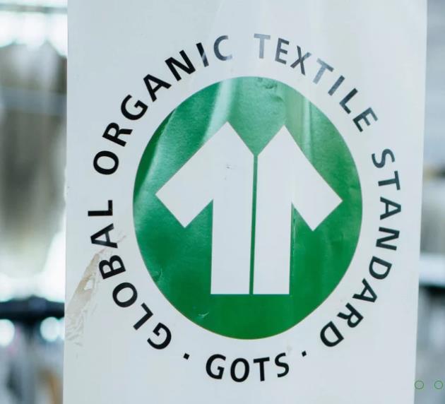GOTS认证基于整个纺织品供应链的现场检查和认证