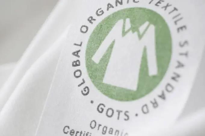 2020年GOTS认证数量首次达到五位数
