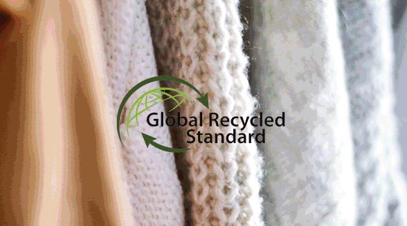 通过GRS再生认证企业的现状如何？