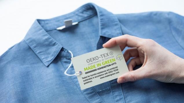 如何申请OEKO-TEX的MADE IN GREEN？