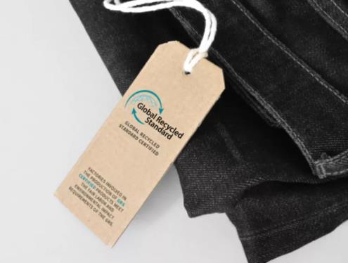 GRS认证只能适用于服装企业吗？