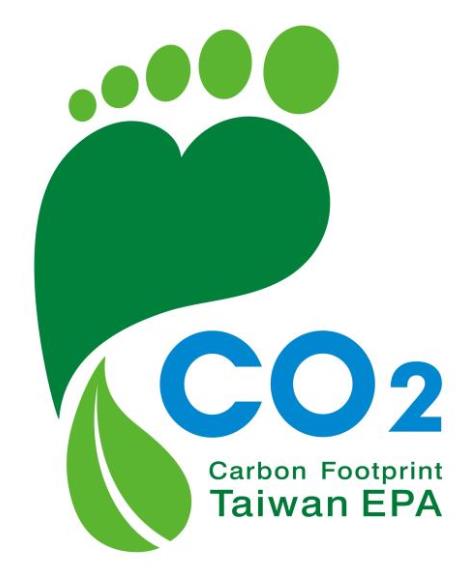 碳足迹大致分为哪四个层面？