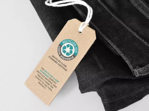 RCS认证审核前准备文件有哪些？